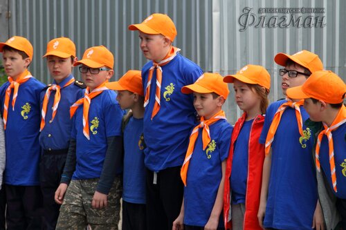 Построение